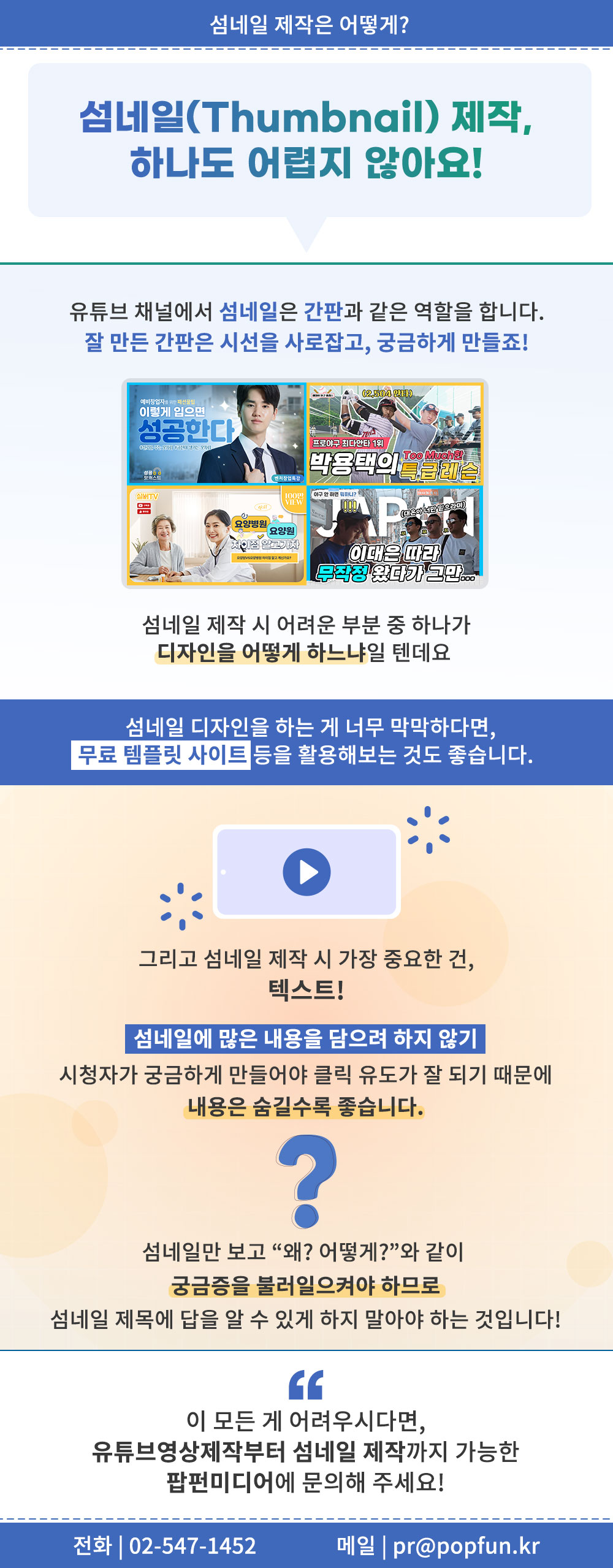 3f25cc45c42a4720a25fa8c34386a7fb_1712223