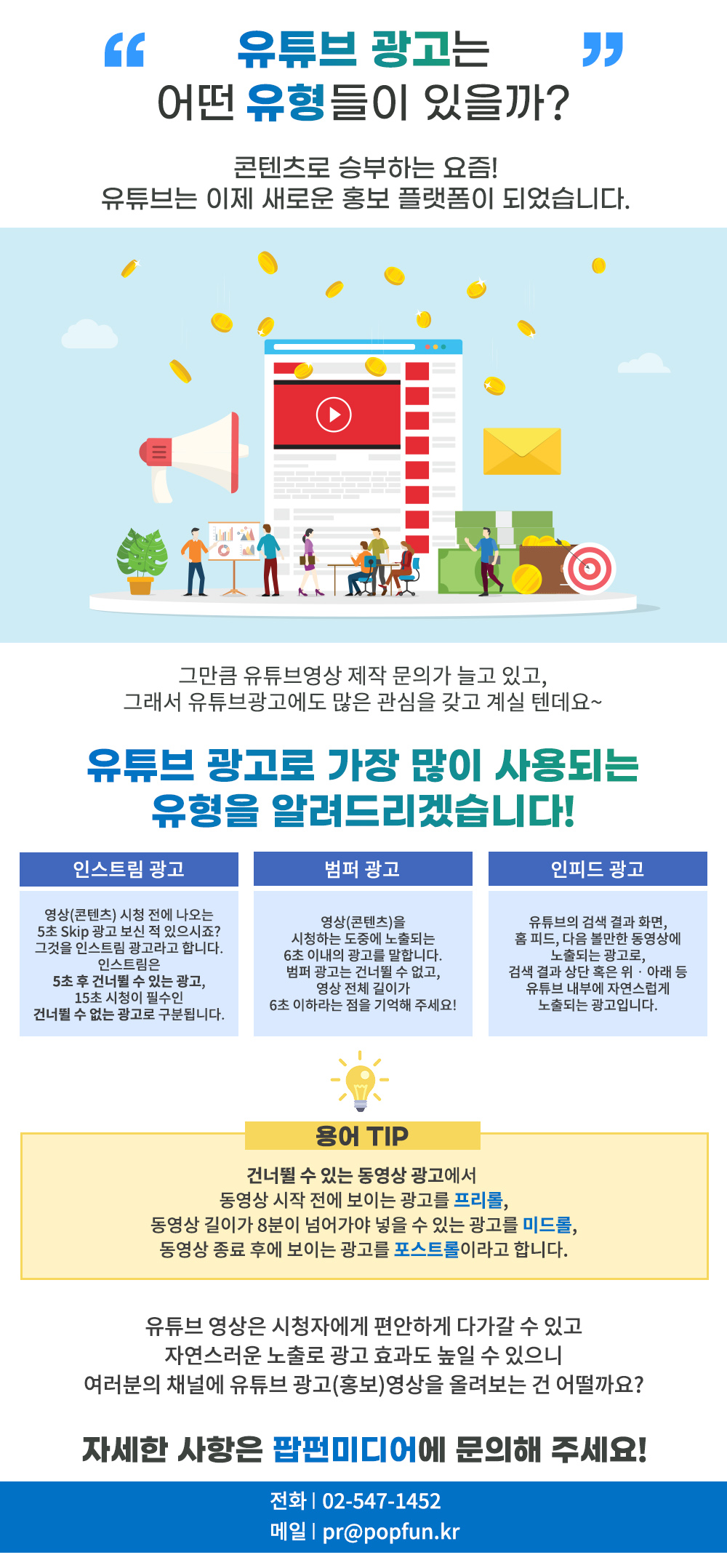 3f25cc45c42a4720a25fa8c34386a7fb_1712223