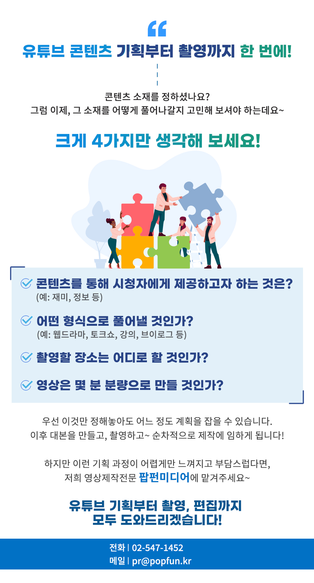 3f25cc45c42a4720a25fa8c34386a7fb_1712223