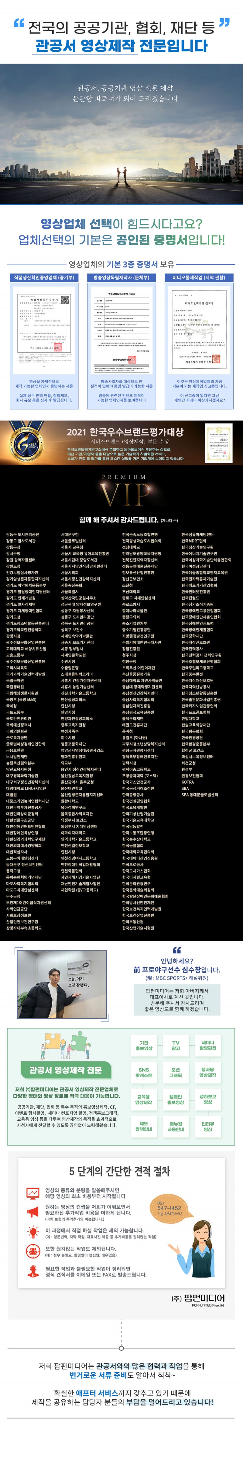 9d14f0ef20072b8ea1d4f950753924c1_1691603